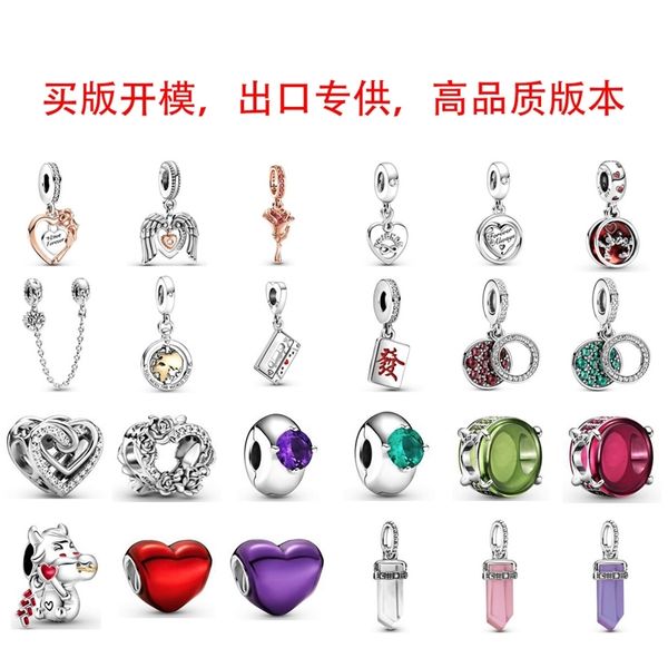 family pandora s925 bracelet women's heart of the sea beads blessing set rotating auspicious word pendant accessories, Black
family pandora s925 bracelet women's heart of the sea beads blessing set rotating auspicious word pendant accessories, Black