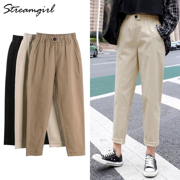 autumn harem pants for women khaki vintage women's trousers women streetwear casual loose women's pants elastic waist apricot 2011, Black;white
autumn harem pants for women khaki vintage women's trousers women streetwear casual loose women's pants elastic waist apricot 2011, Black;white