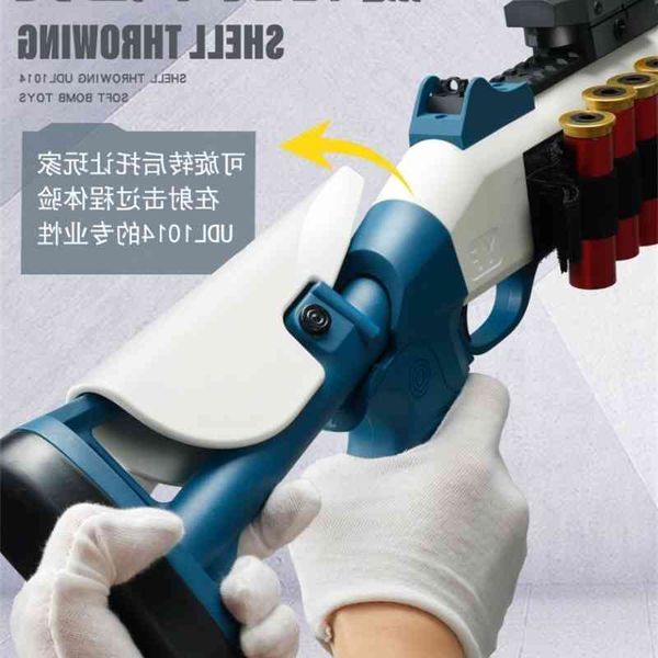 2535udl xm1014 soft bullet shell throwing sboy smodel toy simulation children's gun
2535udl xm1014 soft bullet shell throwing sboy smodel toy simulation children's gun