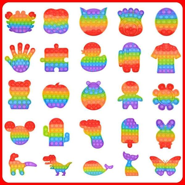 deratization special rainbow deratization pioneer children's puzzle decompression toy
deratization special rainbow deratization pioneer children's puzzle decompression toy