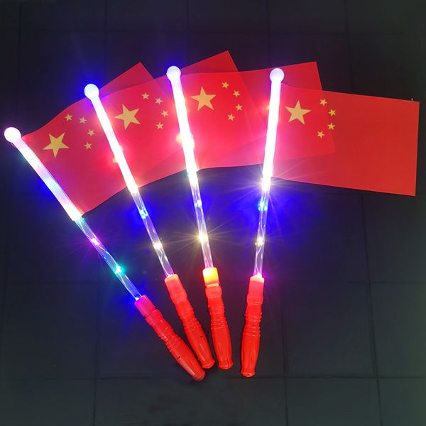 flag of the people's republic of china waving national flag, night light, national flag flare, china
flag of the people's republic of china waving national flag, night light, national flag flare, china