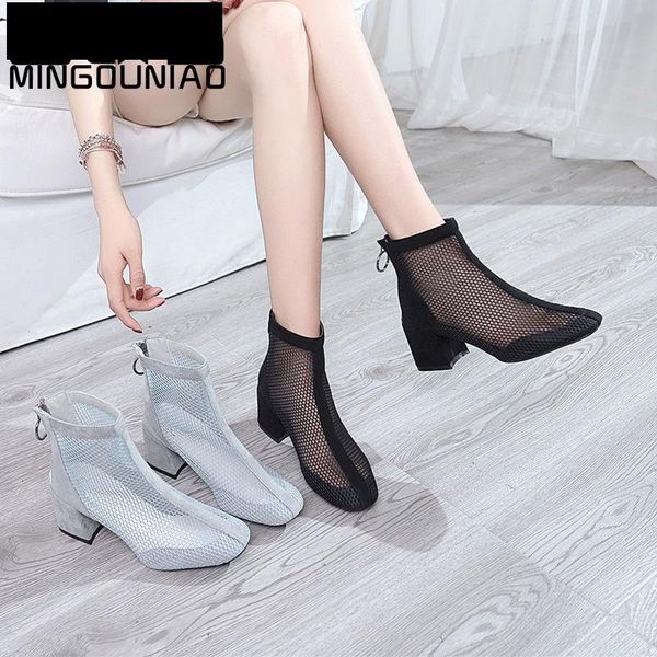 dress shoes 2021 sandals boots woman high heeled summer women hollow mesh close toe thick heel back zipper black grey
dress shoes 2021 sandals boots woman high heeled summer women hollow mesh close toe thick heel back zipper black grey