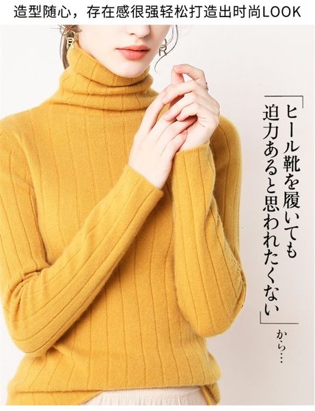 new cashmere 2021 cotton blend sheath turtleneck women autumn winter slim warm jumper pull femme hiver sweater ukls, White;black
new cashmere 2021 cotton blend sheath turtleneck women autumn winter slim warm jumper pull femme hiver sweater ukls, White;black