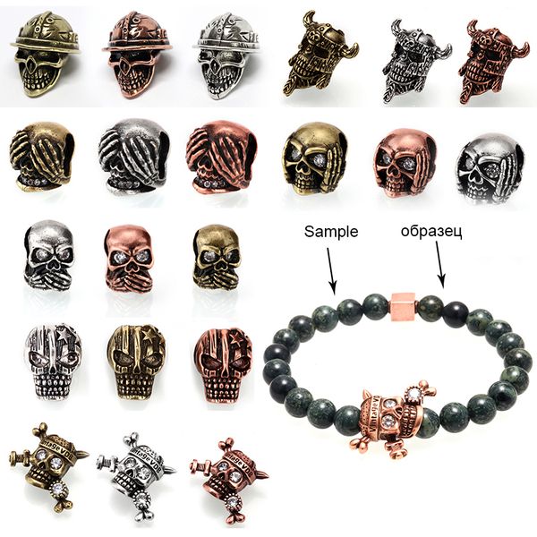 metal beads for jewelry making skull bead of bronze.7 mm hole skull paracord spacer beads for your lanyards bracelet necklace, Bronze;silver
metal beads for jewelry making skull bead of bronze.7 mm hole skull paracord spacer beads for your lanyards bracelet necklace, Bronze;silver