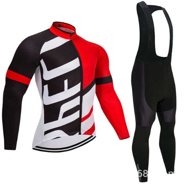lightning long sleeve cycling suit, Gray
lightning long sleeve cycling suit, Gray