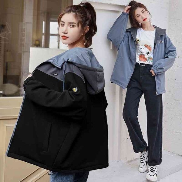 2021 double coat spring autumn new female ins korean loose and versatile student casual jacket, Black
2021 double coat spring autumn new female ins korean loose and versatile student casual jacket, Black