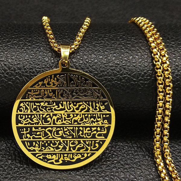 pendant necklaces 2021 fashion gold stainless steel necklace for women chain jewelry bijoux arabe n18768s05, Silver
pendant necklaces 2021 fashion gold stainless steel necklace for women chain jewelry bijoux arabe n18768s05, Silver