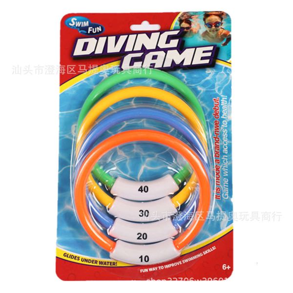 toy swimming training ring diving game set
toy swimming training ring diving game set