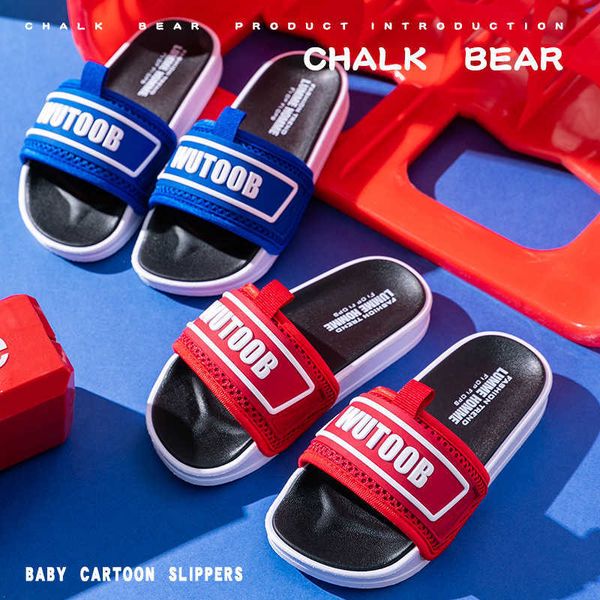 fashion casual kids boys girls slippers letters pvc soft sole non slip indoor home outdoor children slides summer shoes 210713, Black;grey
fashion casual kids boys girls slippers letters pvc soft sole non slip indoor home outdoor children slides summer shoes 210713, Black;grey