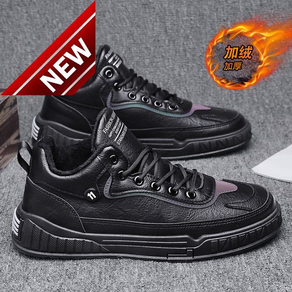 2021 winter new business leather boots plush thickened warm cotton youth fashion student casual men's shoes, Black
2021 winter new business leather boots plush thickened warm cotton youth fashion student casual men's shoes, Black