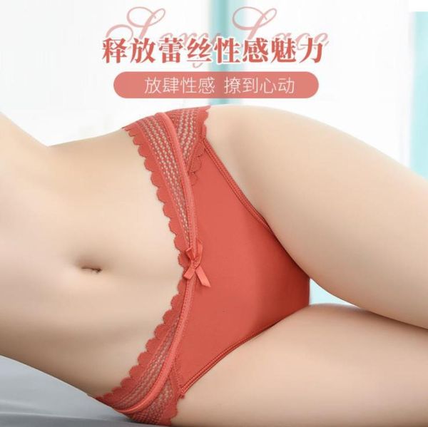 fragrance high-end satin lace underwear women's middle waist pure cotton crotch briefs, Black;pink
fragrance high-end satin lace underwear women's middle waist pure cotton crotch briefs, Black;pink