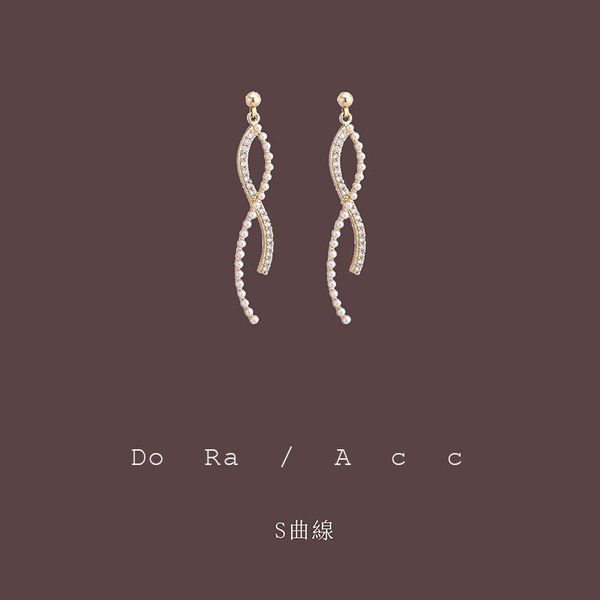 dangle & chandelier contracted joker temperament long curve earring 2021 trend individual character design sense of earpiece female, Silver
dangle & chandelier contracted joker temperament long curve earring 2021 trend individual character design sense of earpiece female, Silver