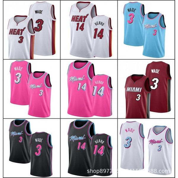 Tracksuit Jerseys a Jersey Heat 3 Wade 14 Herro Embroidered Basketball, Gray 
Tracksuit Jerseys a Jersey Heat 3 Wade 14 Herro Embroidered Basketball, Gray