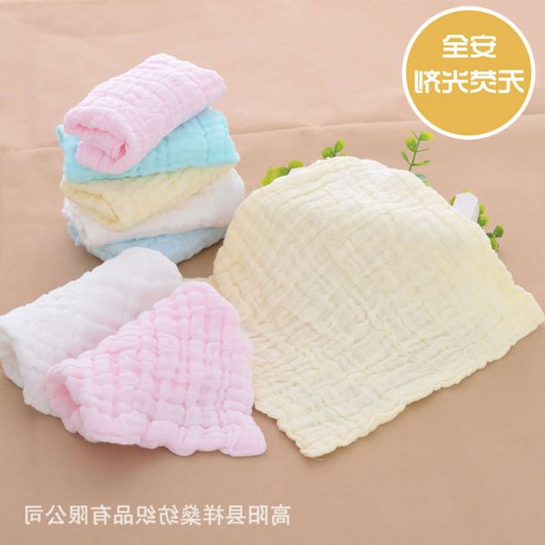 kindergarten mengbao baby towel embroidery saliva cotton children's square gauze products facial handkerchief, White
kindergarten mengbao baby towel embroidery saliva cotton children's square gauze products facial handkerchief, White