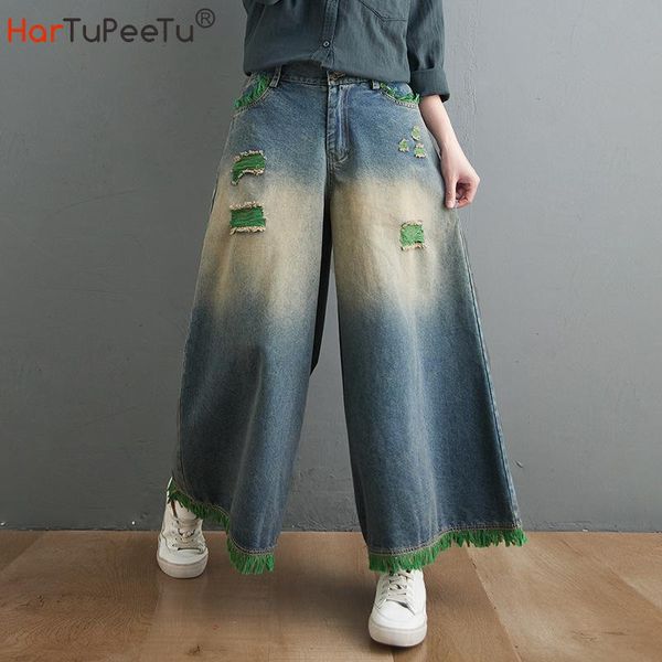 women's jeans wide leg women autumn 2021 ripped denim pants elastic high waist loose vintage washed tassel casual ankle-length trousers, Blue
women's jeans wide leg women autumn 2021 ripped denim pants elastic high waist loose vintage washed tassel casual ankle-length trousers, Blue