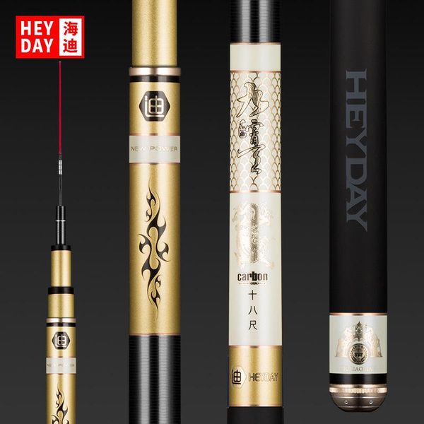 19-tone carp fishing rod 8h ultra-light ultra-hard carbon fishing rod 2.7m-5.4m taiwan pole
19-tone carp fishing rod 8h ultra-light ultra-hard carbon fishing rod 2.7m-5.4m taiwan pole