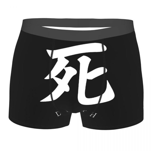 underpants death bloodborne action games homme panties male underwear ventilate, Black;white
underpants death bloodborne action games homme panties male underwear ventilate, Black;white