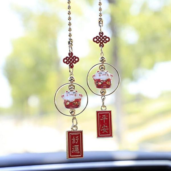 2021 high end ins fashion safe symbols pendant celebrity chinese style car home office pendant gift ornament
2021 high end ins fashion safe symbols pendant celebrity chinese style car home office pendant gift ornament