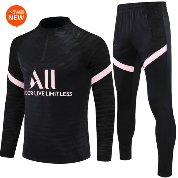 mens + kids football tracksuits training suit jacket sets 2021 2022 men kid soccer tracksuit jogging kit chandal futbol survetement, Gray
mens + kids football tracksuits training suit jacket sets 2021 2022 men kid soccer tracksuit jogging kit chandal futbol survetement, Gray