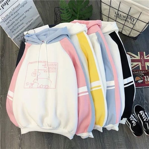 women plush cute bear print hoodie long sleeve hoody female sweatshirts loose size lovely cotton treetwear spring clothes 201102, Black
women plush cute bear print hoodie long sleeve hoody female sweatshirts loose size lovely cotton treetwear spring clothes 201102, Black