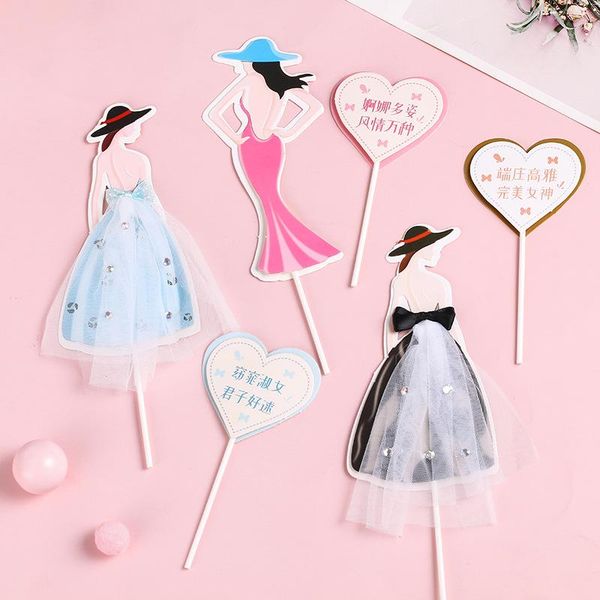 other event & party supplies 1set fashon beauty birthday cake er for girl priness skirt cupcake holder wedding decor anniversary accesso
other event & party supplies 1set fashon beauty birthday cake er for girl priness skirt cupcake holder wedding decor anniversary accesso