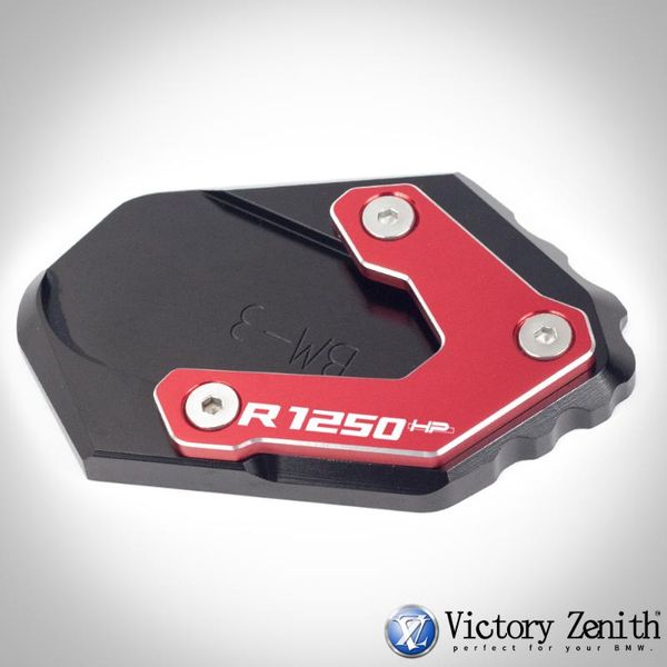 other motorcycle parts for r1250 r1250gs hp adventure low suspension foot side stand pad plate kickstand enlarger support extension r 12
other motorcycle parts for r1250 r1250gs hp adventure low suspension foot side stand pad plate kickstand enlarger support extension r 12