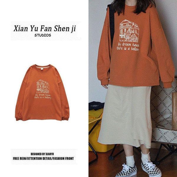 women's t-shirt spring and autumn korean style pullover sweater thin loose idle bf long sleeve clothes ins fashion, White
women's t-shirt spring and autumn korean style pullover sweater thin loose idle bf long sleeve clothes ins fashion, White