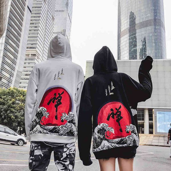 2021 hip hop fashion suit chine character printed hoodie men's spring and summer season cotton coat, Black
2021 hip hop fashion suit chine character printed hoodie men's spring and summer season cotton coat, Black