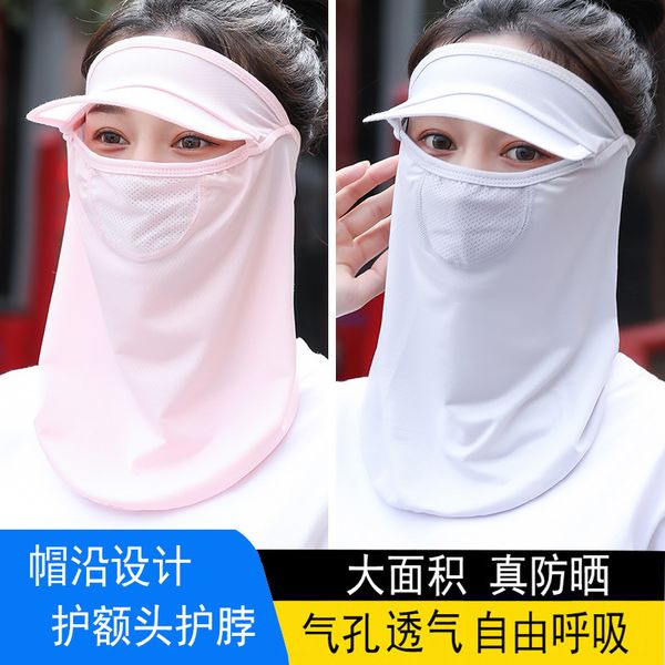 mask sunscreen men's and women's neck protection ice silk summer thin forehead sunshade hat brim riding face outdoor
mask sunscreen men's and women's neck protection ice silk summer thin forehead sunshade hat brim riding face outdoor