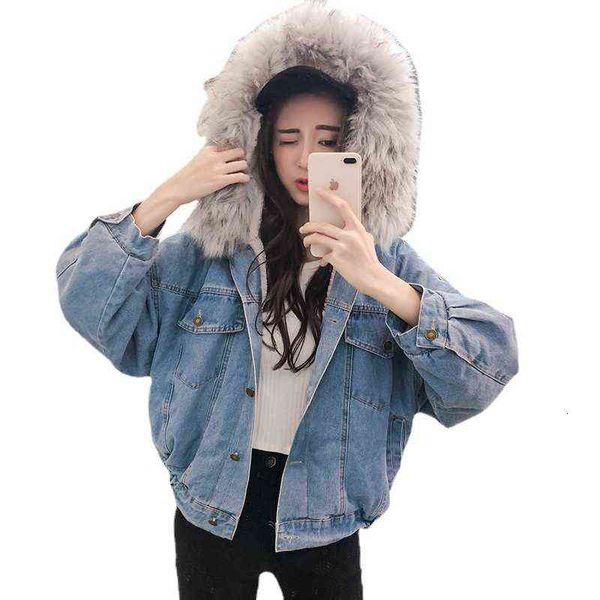 2021 autumn and winter denim et with ffy collar female student bf loose hooded short thickened cotton, Black;brown
2021 autumn and winter denim et with ffy collar female student bf loose hooded short thickened cotton, Black;brown