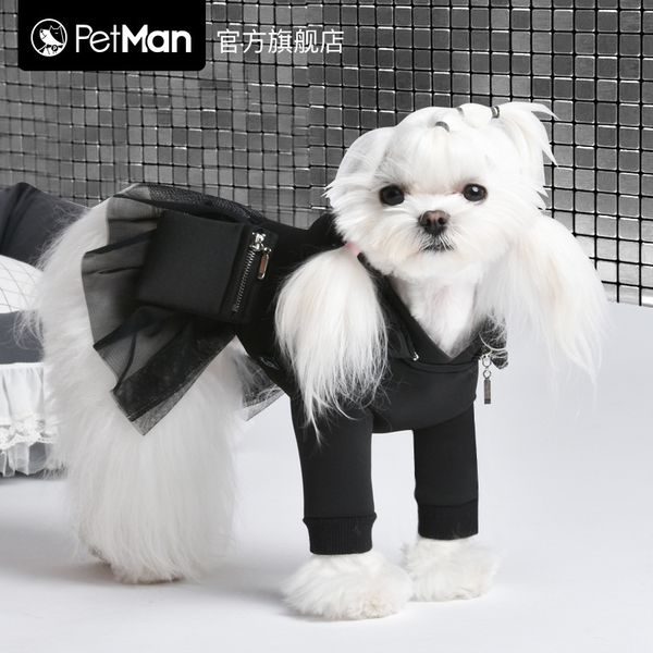 piggy charlie dog cat cloth spring and autumn teddy bear fighting pet small medium-sized princs skirt
piggy charlie dog cat cloth spring and autumn teddy bear fighting pet small medium-sized princs skirt