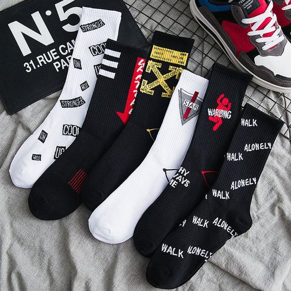 men funny printed socks fashion harajuku letter sign cotton socks new novelty happy trendy hip-hop skateboard, Black
men funny printed socks fashion harajuku letter sign cotton socks new novelty happy trendy hip-hop skateboard, Black