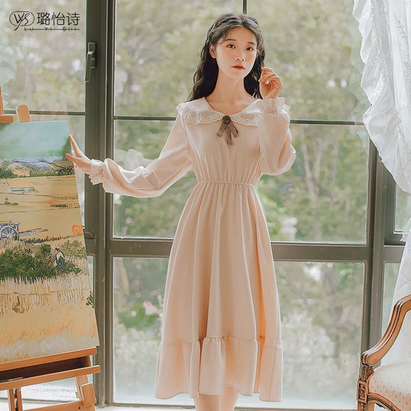 dressed in sweet doll necklace skirt 2021 new spring and autumn waist soft weight dress feminine fashion fairy 0puf, Black;gray
dressed in sweet doll necklace skirt 2021 new spring and autumn waist soft weight dress feminine fashion fairy 0puf, Black;gray