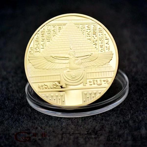 5pcs non magnetic crafts gold plated commemorative coin ancient egyptian pharaoh stone lions face pyramid badge
5pcs non magnetic crafts gold plated commemorative coin ancient egyptian pharaoh stone lions face pyramid badge