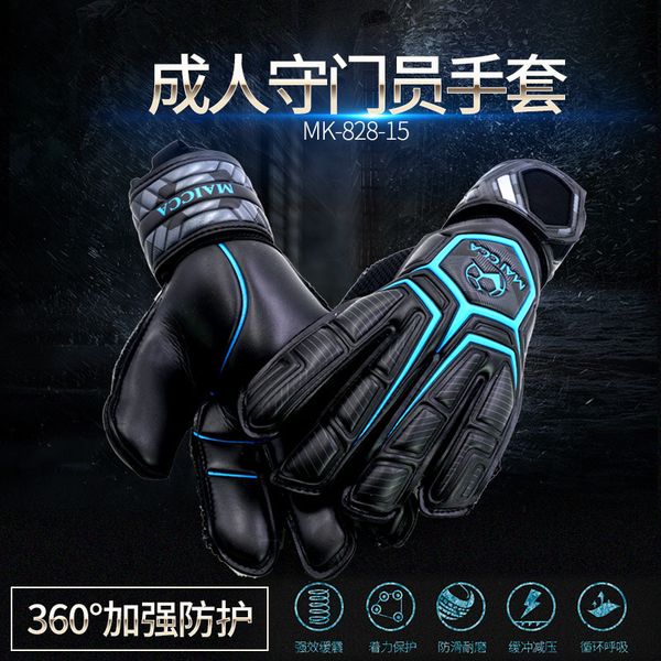 goalkeeper gloves football goalkeeper professional finger guard children game, Black
goalkeeper gloves football goalkeeper professional finger guard children game, Black