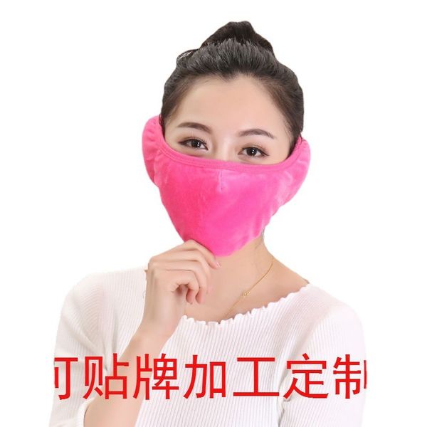 in two one korean fashion cotton pure color earmuffs winter men's and women's riding warm dust masks
in two one korean fashion cotton pure color earmuffs winter men's and women's riding warm dust masks