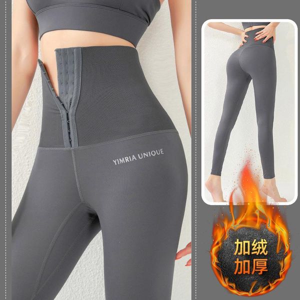 european and american shaping breasted waist and belly fitness pants women wear buttocks high waist stretch tight yoga pants, White;red
european and american shaping breasted waist and belly fitness pants women wear buttocks high waist stretch tight yoga pants, White;red