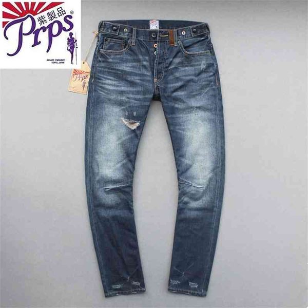 niuwang prps purple jeans men's horse hair worn out drawstring straight jeans pants 52af, Blue
niuwang prps purple jeans men's horse hair worn out drawstring straight jeans pants 52af, Blue