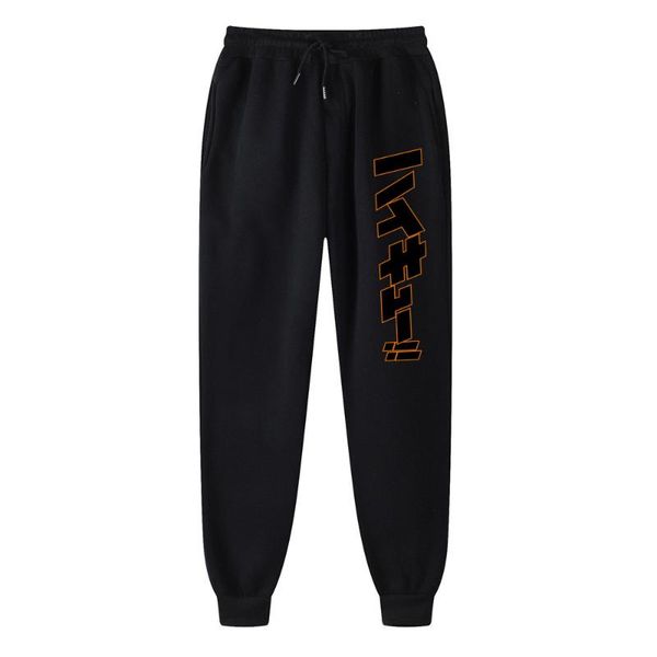 men's pants haikyuu women's sweatpants joggers lounge pantsoutdoor running trousers, Black
men's pants haikyuu women's sweatpants joggers lounge pantsoutdoor running trousers, Black