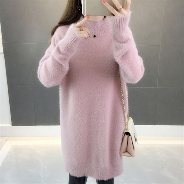 2021 autumn winter sleeve knitted sweater dress women casual style thick warm loose solid long knit jumper ladies pullover 58hv, White;black
2021 autumn winter sleeve knitted sweater dress women casual style thick warm loose solid long knit jumper ladies pullover 58hv, White;black