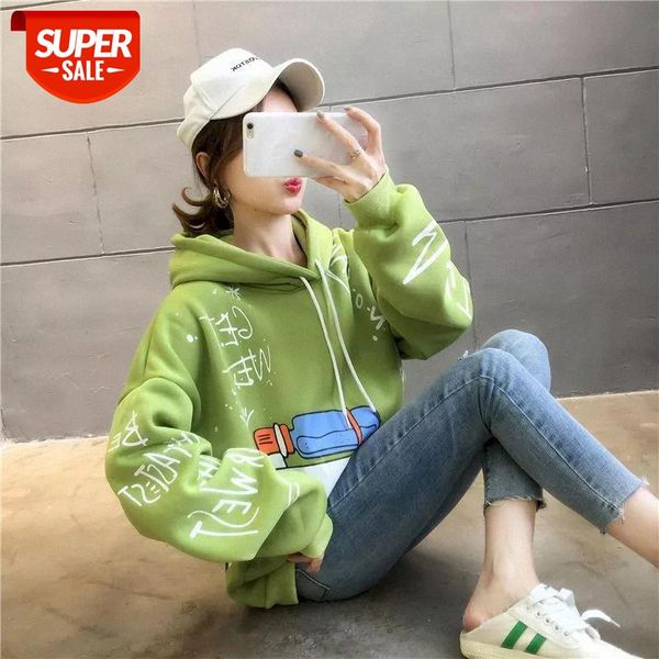 women casual girls' fashion streetwear trendy casual leisure new streetwear homewear outfit activewear club party #hk2c, Black
women casual girls' fashion streetwear trendy casual leisure new streetwear homewear outfit activewear club party #hk2c, Black