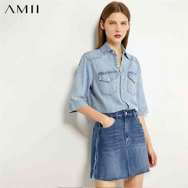 minimalism autumn fashion spliced denim women dress lapel single-breasted half sleeve aline mini female dress 12040253 210527, Black;gray
minimalism autumn fashion spliced denim women dress lapel single-breasted half sleeve aline mini female dress 12040253 210527, Black;gray