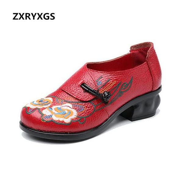 dress shoes 2021 spring genuine leather women fashion embroidery high-heeled elegant comfortable 5 cm mother, Black
dress shoes 2021 spring genuine leather women fashion embroidery high-heeled elegant comfortable 5 cm mother, Black