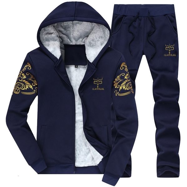 2021 new novo masculino com capuz mais veludo jaqueta solto casual terno esportivo, personalizado moda impresso juventude inverno quente 9gl, Gray
2021 new novo masculino com capuz mais veludo jaqueta solto casual terno esportivo, personalizado moda impresso juventude inverno quente 9gl, Gray