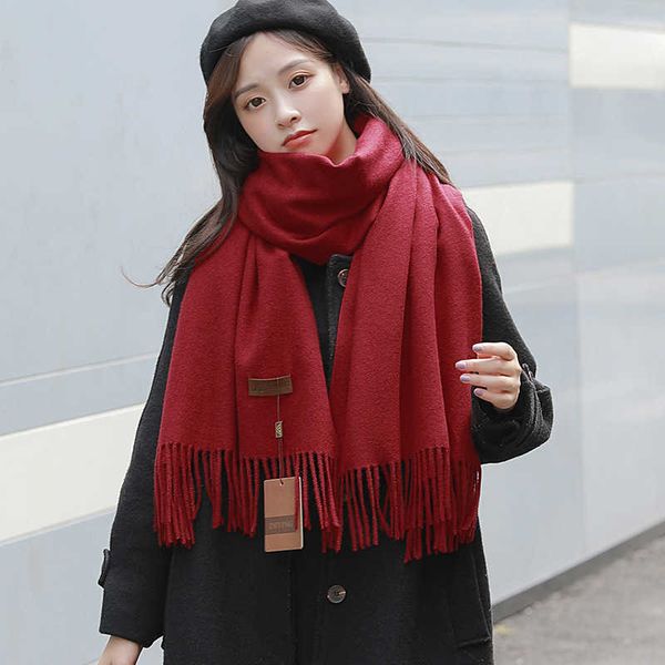 fashion solid color imitation cashmere scarf female autumn and winter thickened warm tassel monochrome shawl student bib, Blue;gray
fashion solid color imitation cashmere scarf female autumn and winter thickened warm tassel monochrome shawl student bib, Blue;gray