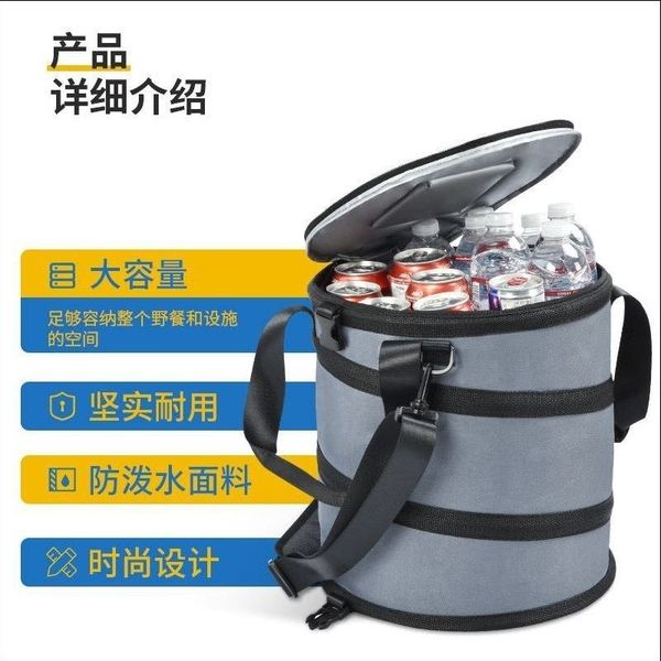 new barrel shaped foldable ice bag picnic preservation and insulation portable outdoor picnic bag printable
new barrel shaped foldable ice bag picnic preservation and insulation portable outdoor picnic bag printable
