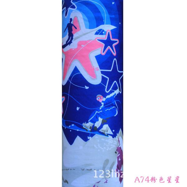 headband versatile magic seamls multifunctional a74 powder
headband versatile magic seamls multifunctional a74 powder