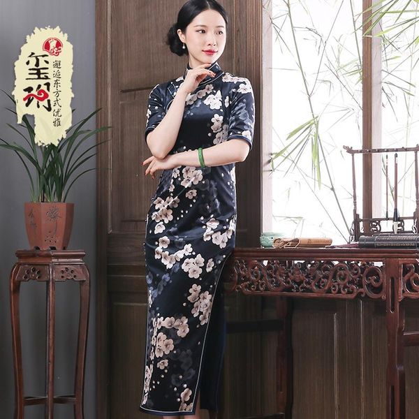 ethnic clothing in 2021 summer retro velvet flowers long qipao dress to restore ancient ways improve daily female, Red
ethnic clothing in 2021 summer retro velvet flowers long qipao dress to restore ancient ways improve daily female, Red