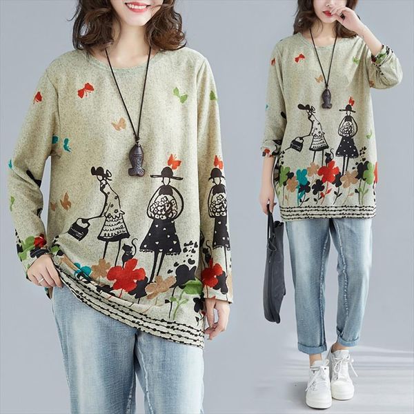 women summer fashion korea womens sweater style vintage round neck cartoon embroidery knitted thin office lady oversized leisure, White;black
women summer fashion korea womens sweater style vintage round neck cartoon embroidery knitted thin office lady oversized leisure, White;black
