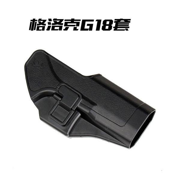 g18 glock hand-held toy set, waist accessories, outdoor cs toys, jinpeixing toys, Blue
g18 glock hand-held toy set, waist accessories, outdoor cs toys, jinpeixing toys, Blue